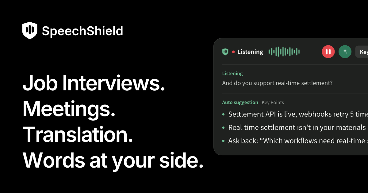 SpeechShield screenshot